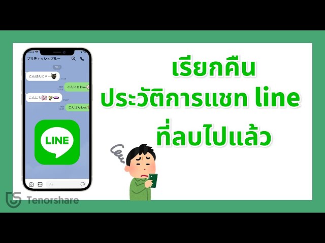 Australia Mobile Number