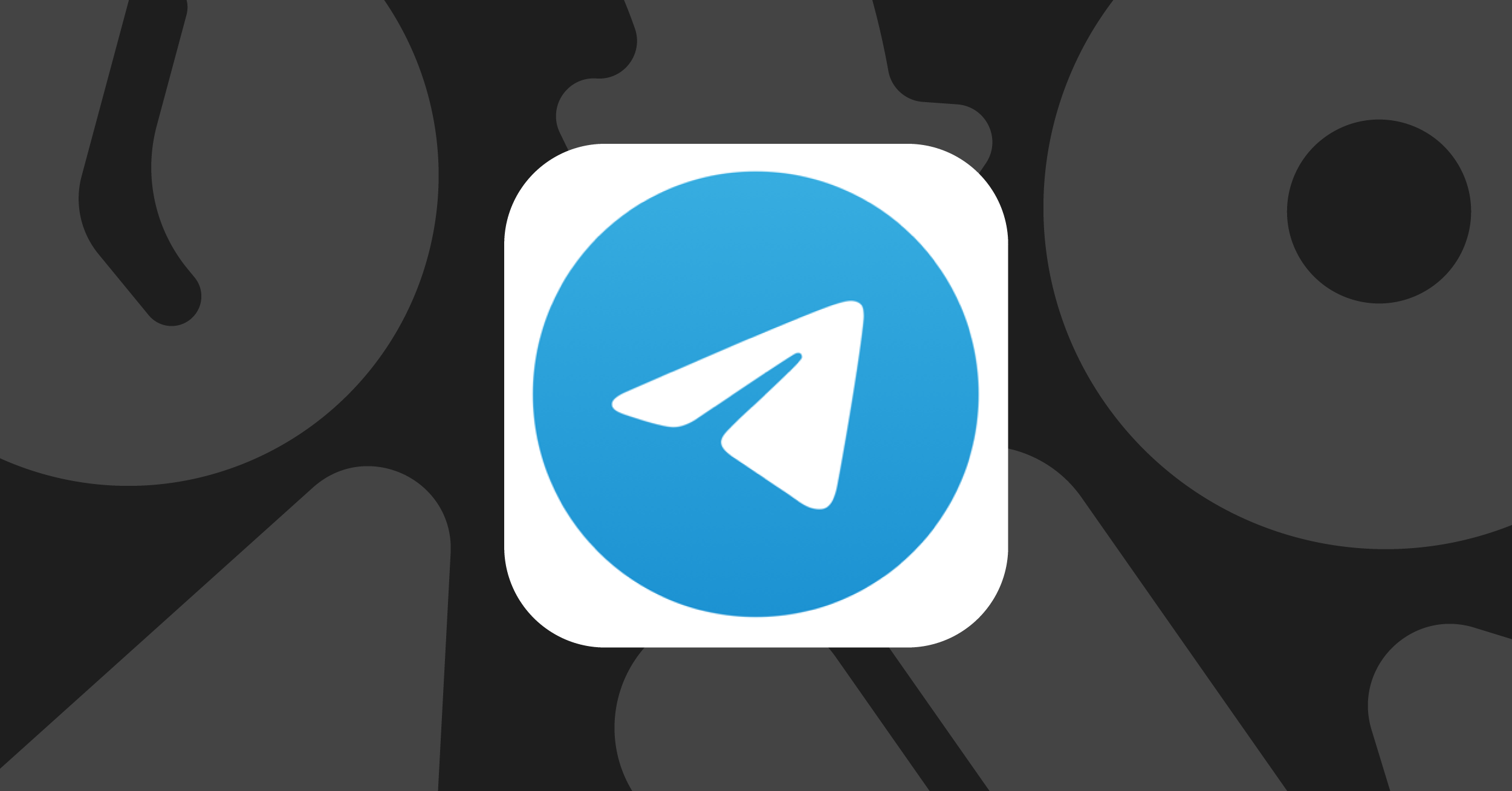 Telegram friend adding by ID